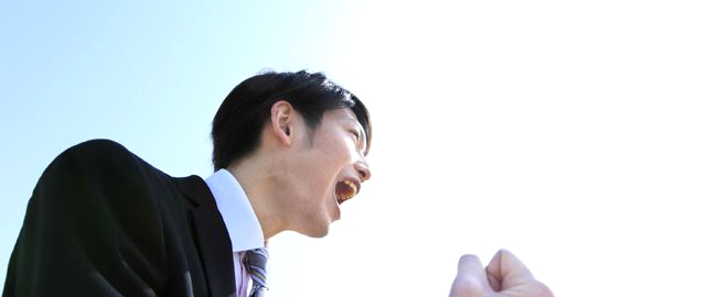 すぐに出来るアルバイトを探そう